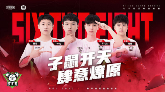 ESRB不放行预告片 Valve直接泄露《求生之路2》